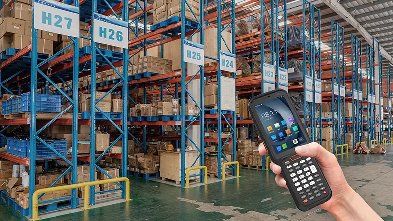 零售业中的RFID设备技术应用主要集中在哪几个方面？